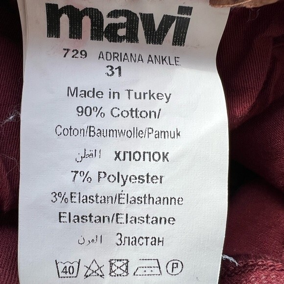 Mavi Adriana Ankle Mid Rise Super Skinny size 31 - Picture 6 of 9